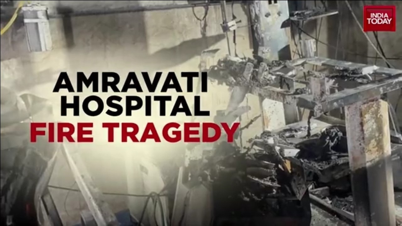 Amravati Hospital ICU Fire Kills 3 Newborns; Maharashtra Orders Probe