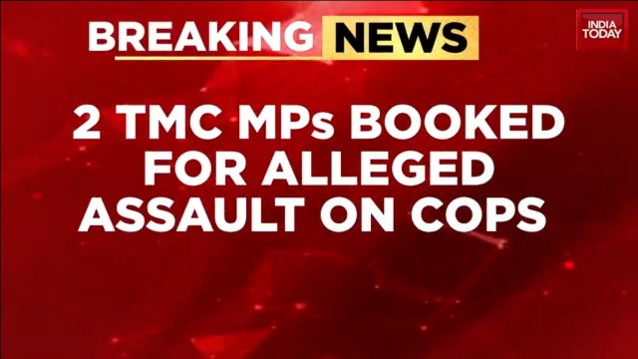 FIR Against TMC Leaders Abhishek Banerjee & Derek O'Brien Over Clash With Police