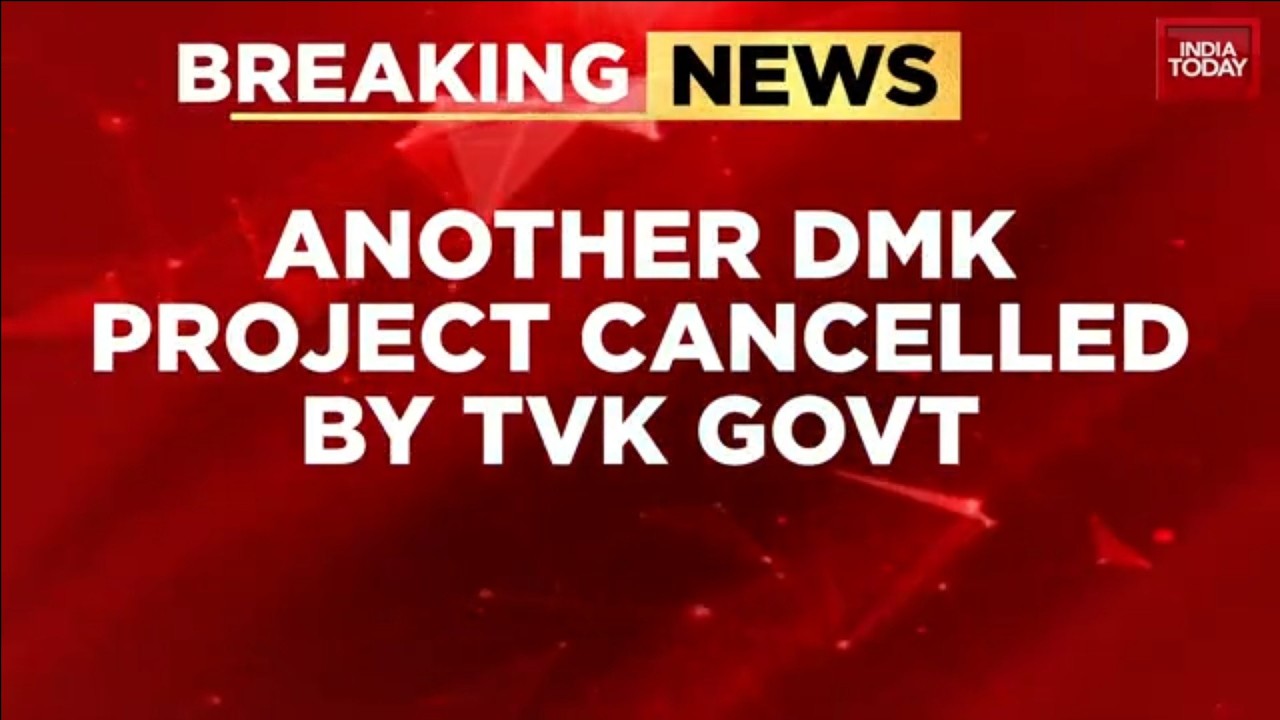 Namakkal SIPCOT Relocated After Protests; TVK Govt Scraps DMK Projects In Tamil Nadu