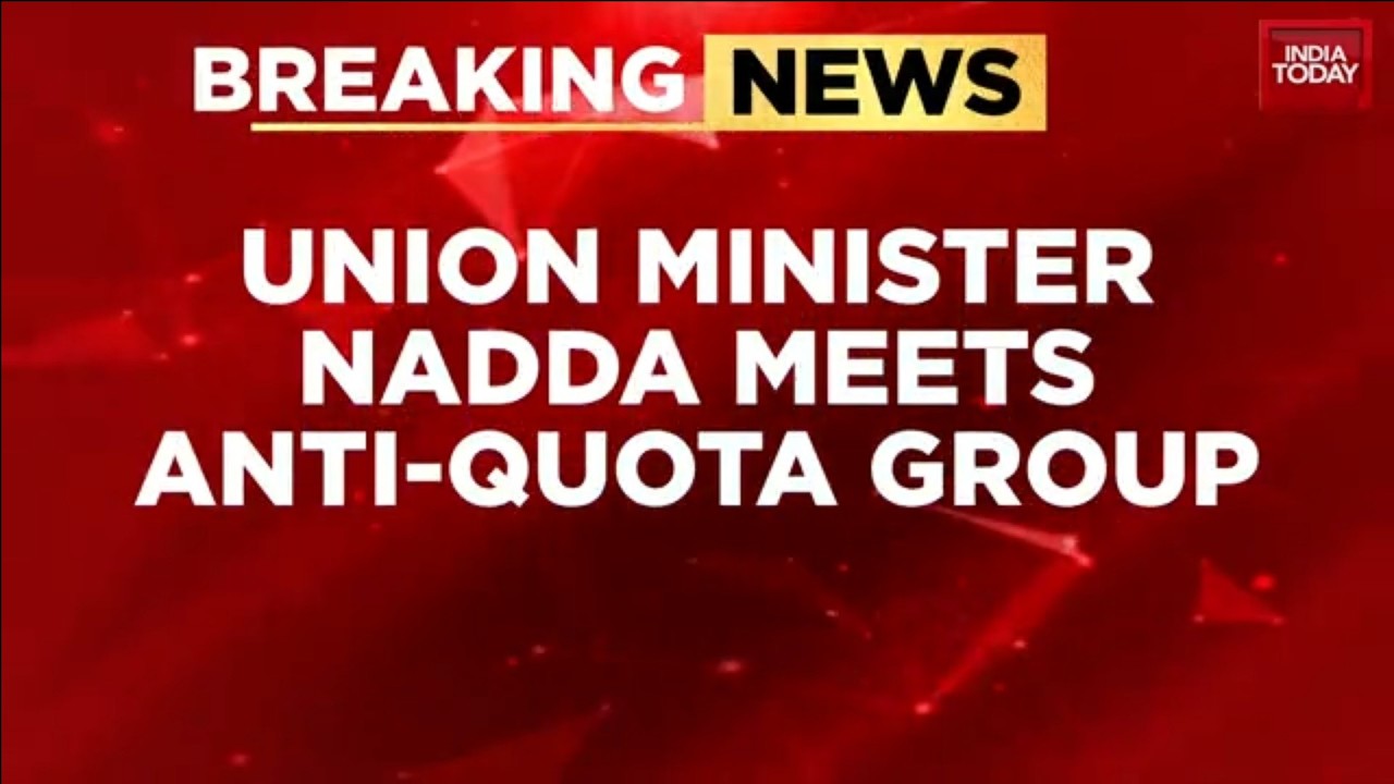 Union Minister Holds Talks With Anti-Quota Protesters After Jantar Mantar Agitation