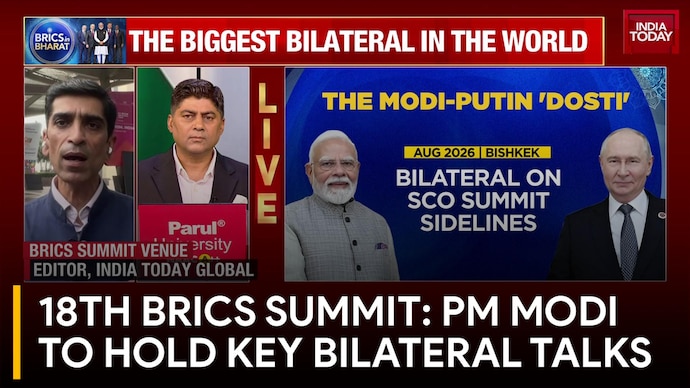 PM Modi to Meet Putin, Xi and Pezeshkian as Delhi Hosts 18th BRICS Summit 18th BRICS Summit: PM Modi to Hold Key Bilateral Talks