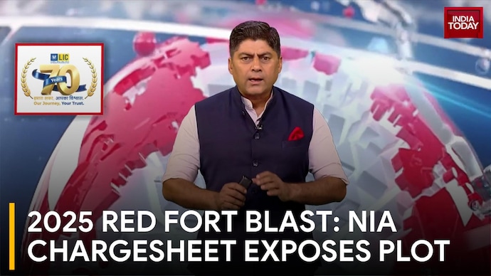 2025 Red Fort Blast: NIA Chargesheet Details Doctor Module Terror Plot 2025 Red Fort Blast: NIA Chargesheet Exposes Plot