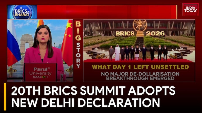 BRICS Adopts Delhi Declaration, Targets Unilateral Tariffs And Backs UN Security Council Reforms 20th BRICS Summit Adopts New Delhi Declaration