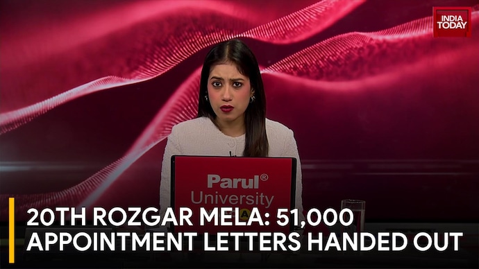 20th Rozgar Mela: 51,000 Appointment Letters Handed Out Across 45 Locations in India 20th Rozgar Mela: 51,000 Appointment Letters Handed Out