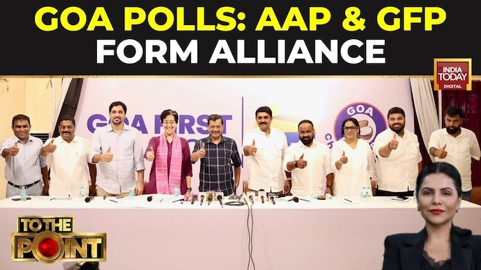 AAP-Goa Forward Party Pre-Poll Tie-Up For 2027 Goa Assembly Elections | Congress Hits Back AAP & GFP Form Alliance For 2027 Goa Polls