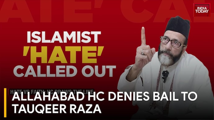 Allahabad HC Denies Bail To Tauqeer Raza