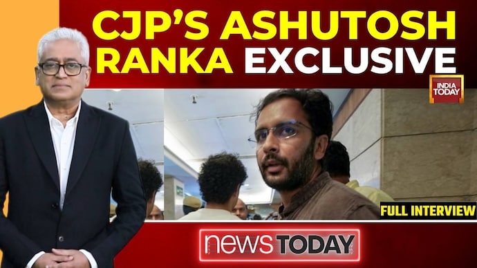 Ashutosh Ranka: 'It Is A Rigged Game' Ashutosh Ranka: 13 Crore Citizens Deleted