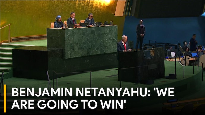 Benjamin Netanyahu: We Are Going to Win
