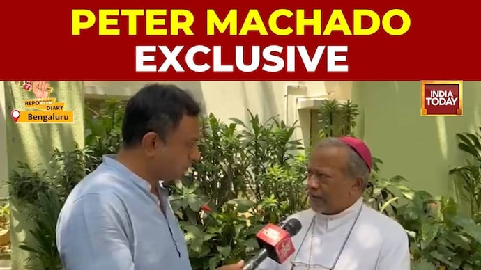 Bishop Peter Machado to India Today: 'Repeal This Bill' as Promised Bishop Peter Machado: Repeal This Bill
