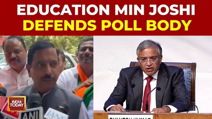 BJP Backs Poll Panel Over Allegations, Blames Opposition's Defeat Anguish BJP Defends Poll Body Over Opposition Rift Claims