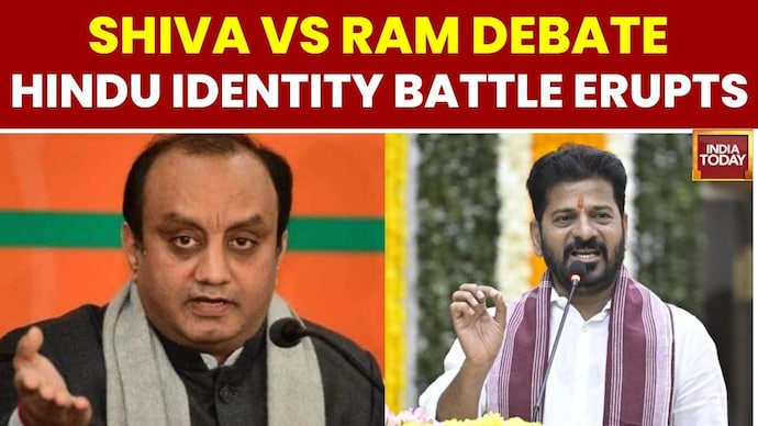BJP Attacks Congress Over North-South Divide, Remarks on Hindu Deities BJP Hits Out at Congress Over Hindu Deities Row
