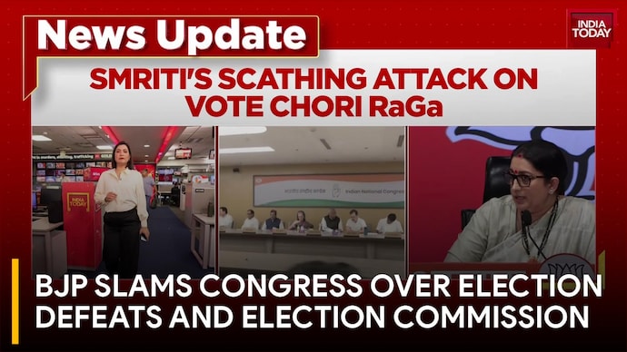 BJP Targets Congress Over Election Losses, Attacks on Constitutional Bodies and Election Commission BJP Slams Congress Over Election Defeats and Election Commission