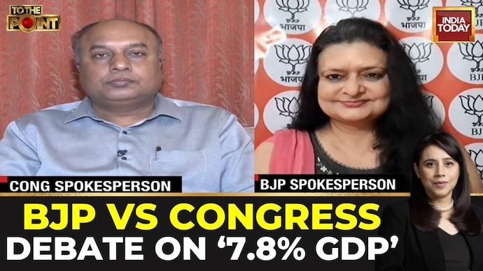India's 7.8% GDP Growth, Base Year Rebasing, and Market Reactions Spark BJP-Congress Clash BJP vs Congress Over 7.8% GDP Growth & Economy
