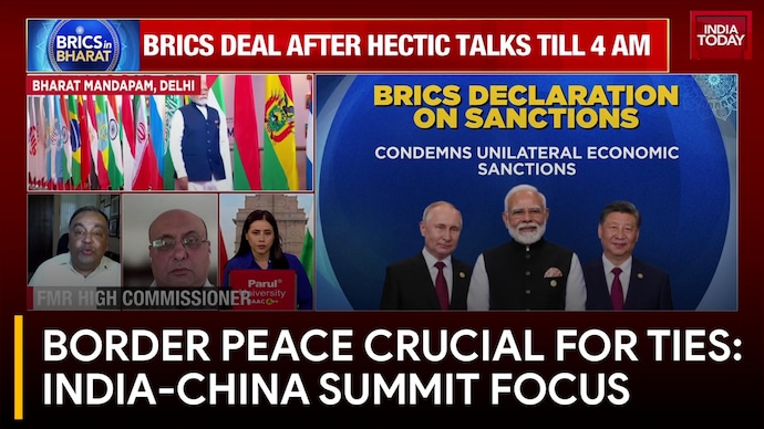 Iran Conflict Impact, Modi-Xi Bilateral & India-China LAC Border Dispute Border Peace Crucial for Ties: India-China Summit Focus