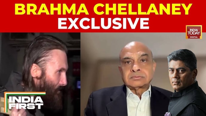 Brahma Chellaney on US Pressure: 'This case is dead. It\'s dead as a dodo' Brahma Chellaney: They have been deliberately let go free