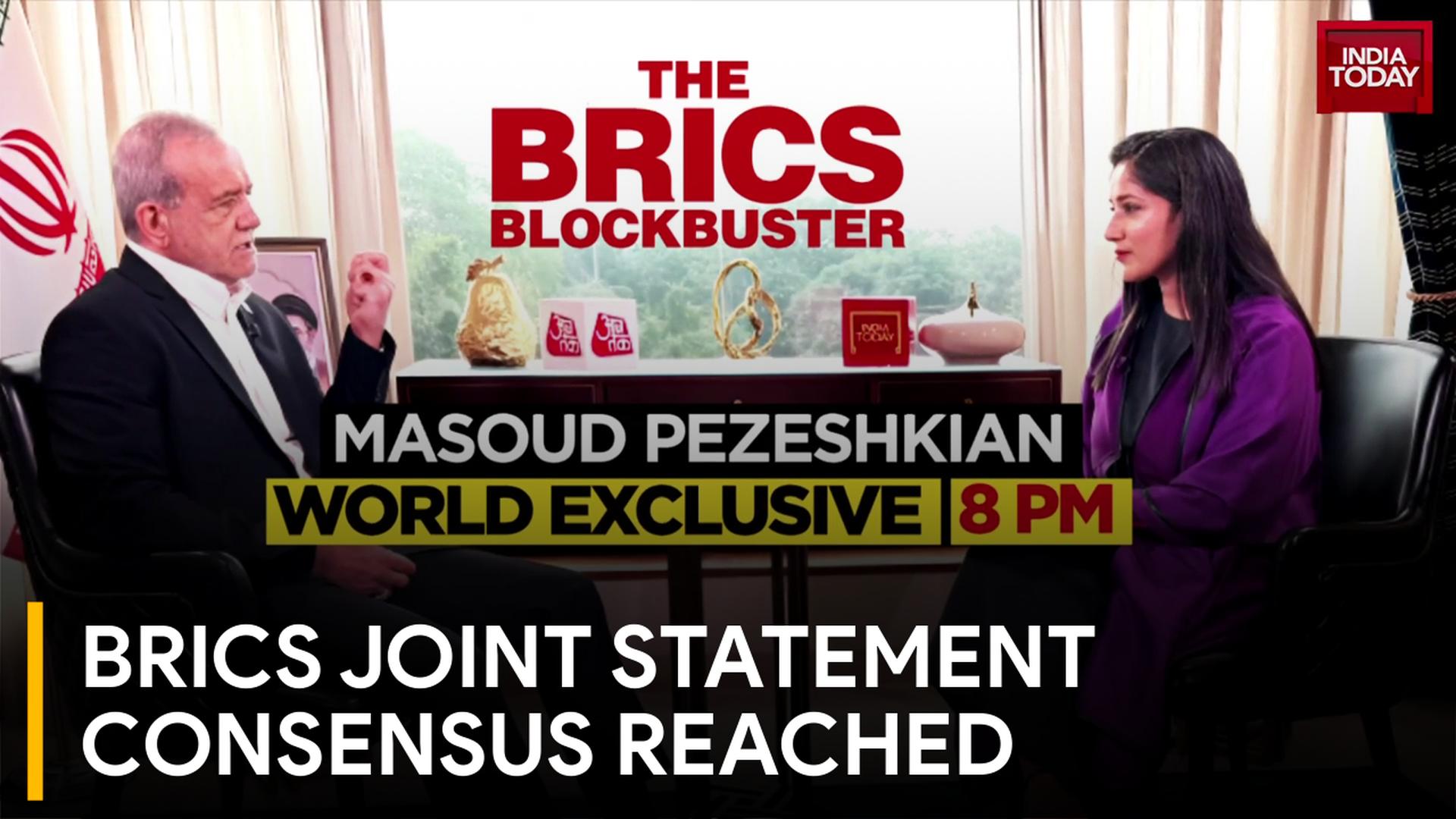 BRICS Joint Statement Consensus Reached