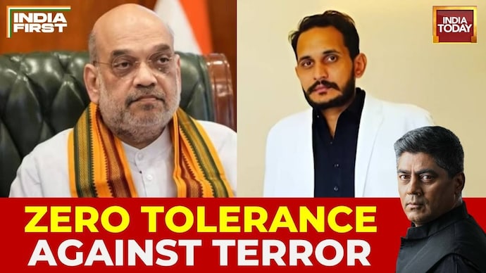 MHA Bans Pakistan-Based Shehzad Bhatti Terror Outfit Under UAPA, Cites Arms Smuggling Centre Bans Shehzad Bhatti Terror Network Under UAPA