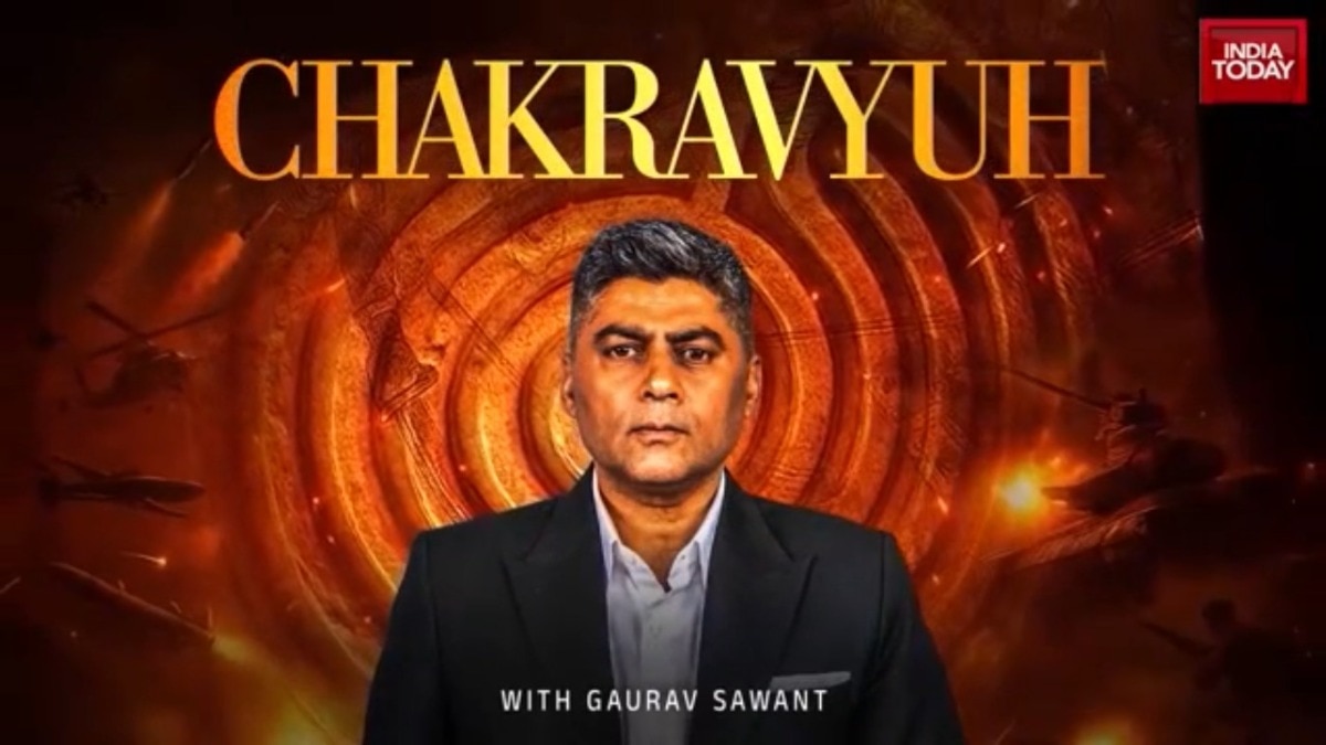 Chakravyuh