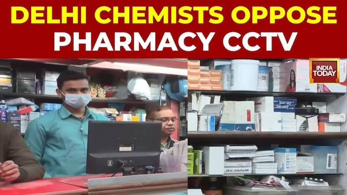 Chemists Oppose Proposed CCTV Mandate At Pharmacies