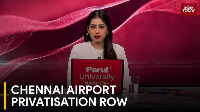 Chennai Airport Privatisation Row: State Denies Move Following Political Backlash Chennai Airport Privatisation Row