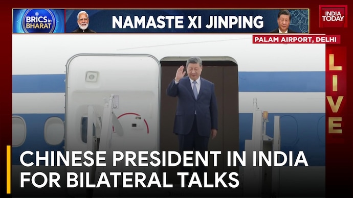 Chinese President In India After 7 Years, Bilateral Talks At Bharat Mandapam Chinese President In India For Bilateral Talks