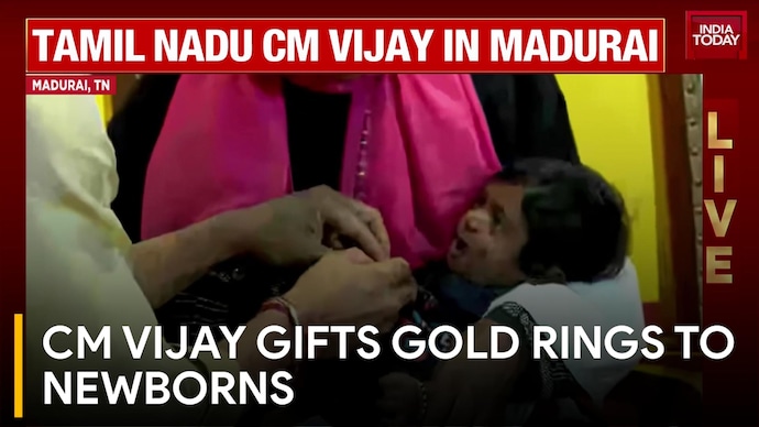 Tamil Nadu CM Vijay Gifts Gold Rings To Newborns Under New Welfare Scheme CM Vijay Gifts Gold Rings To Newborns