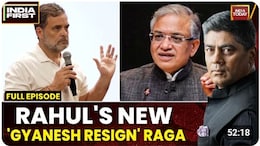 Congress vs BJP over EC