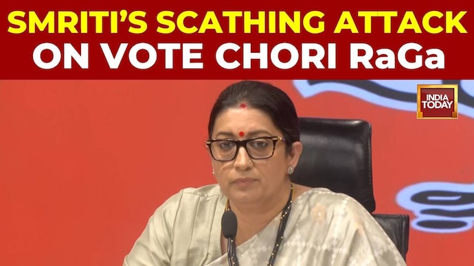 Congress Attacks Constitutional Bodies Instead of Reviewing Poll Loss, Says BJP Leader Congress Attacking Constitutional Institutions: BJP