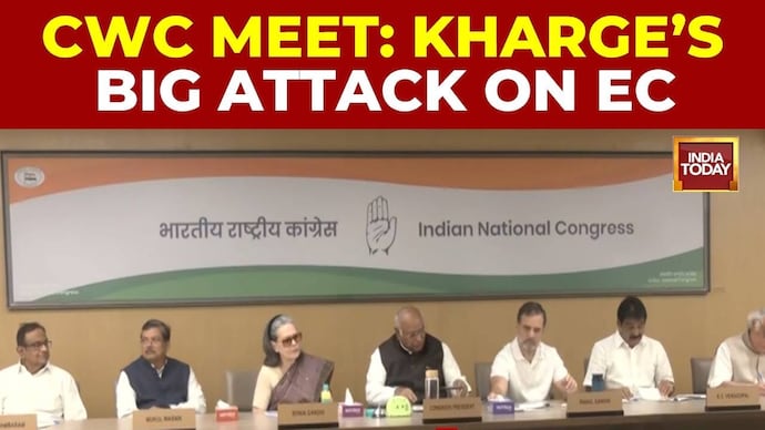 Congress CWC Meeting Targets Election Commission and BJP Over Voter Data Congress Targets CEC Over Election Data