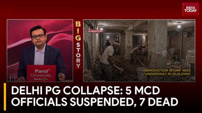 Delhi PG Collapse: 5 MCD Officials Suspended, 7 Dead, Rescue Underway in Satya Niketan Delhi PG Collapse: 5 MCD Officials Suspended, 7 Dead