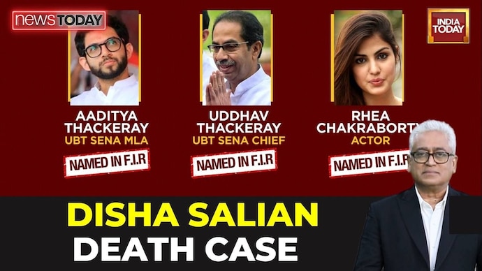 Disha Salian Death: CBI Files FIR Naming High-Profile Figures