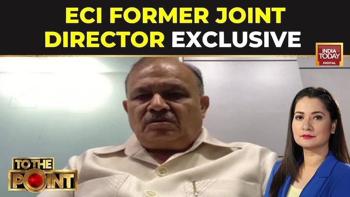 Dr. Mohammad Amin: 'One Cannot Have Any Veto Power' In Election Commission Dr. Mohammad Amin: Ganesh Has No Veto Power