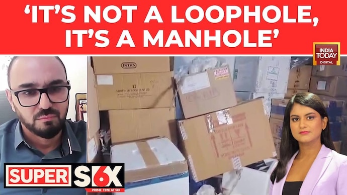 Dr. Vishal Rao: 'No, I Think This Is a Complete Disaster' Dr. Vishal Rao: Its Not a Loophole, Its a Manhole