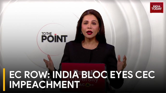 EC Under Fire: Internal Rift, 97 Deleted Goa Voters & INDIA Bloc Impeachment Push EC Row: INDIA Bloc Eyes CEC Impeachment