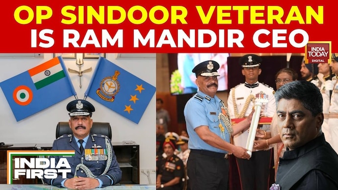 Ram Mandir Trust Appoints Ex-Air Marshal Jitendra Mishra As CEO Amid Financial Scrutiny Ex-Air Marshal Jitendra Mishra Named Ram Mandir Trust CEO