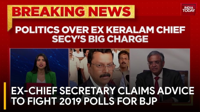 Ex-Kerala Chief Secretary Claims Offer To Join BJP; Congress Questions Election Commissioner Ex-Chief Secretary Claims Advice To Fight 2019 Polls For BJP