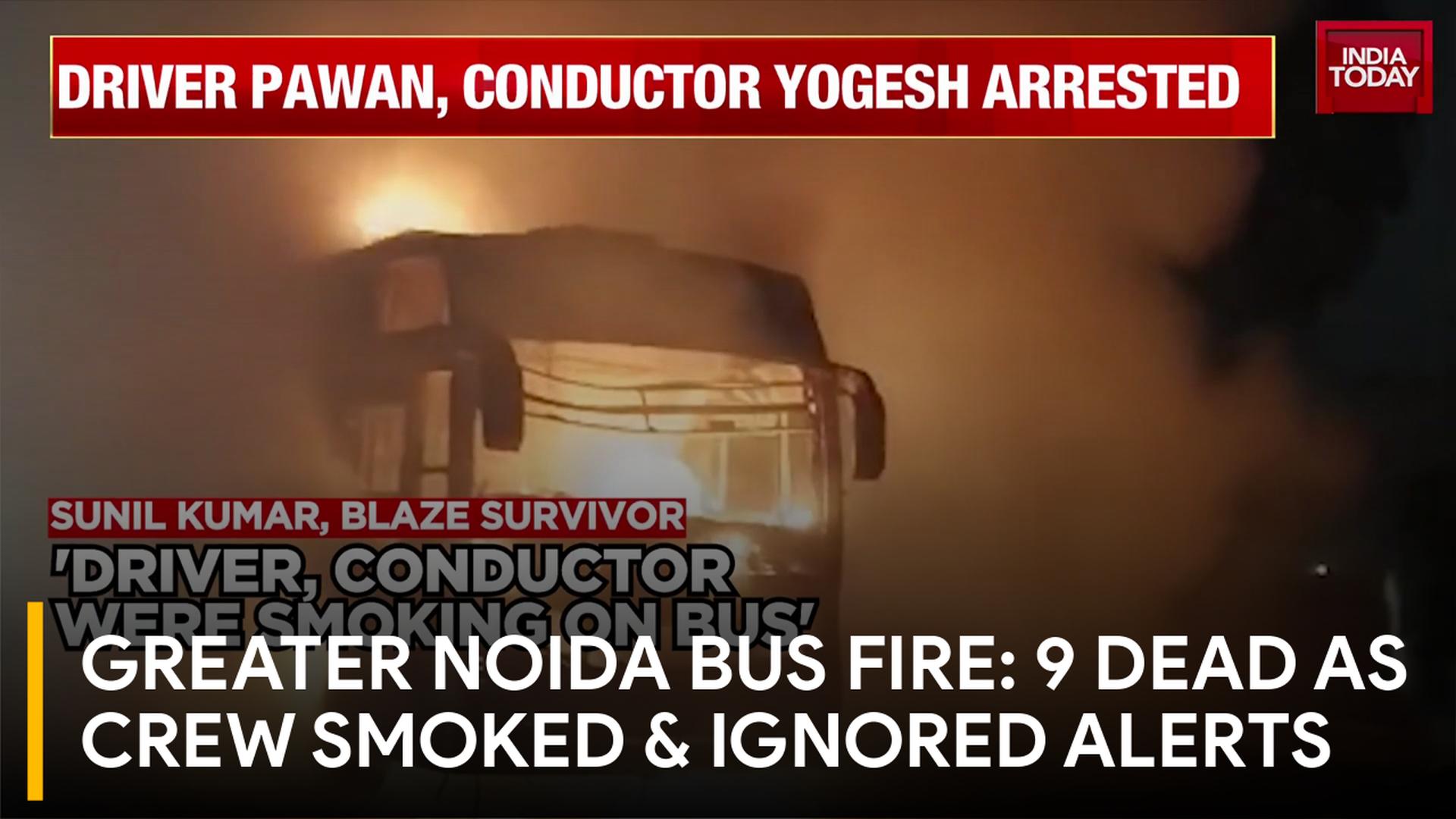 Greater Noida Sleeper Bus Fire: 9 Dead, Illegal Modifications & Pending Fines Exposed Greater Noida Bus Fire: 9 Dead As Crew Smoked & Ignored Alerts