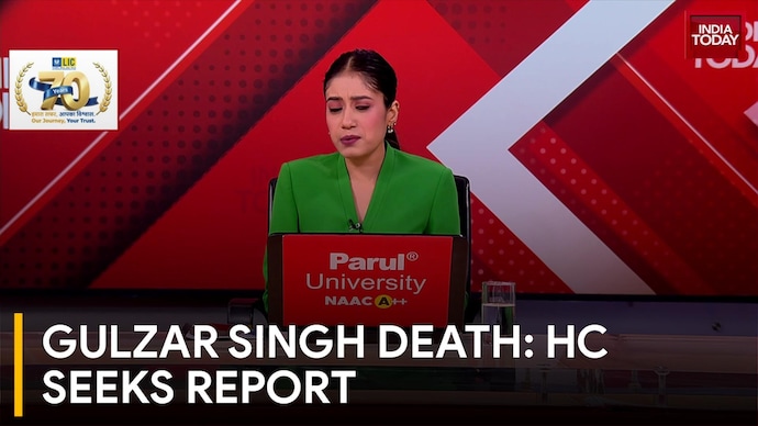 Gulzar Singh Suicide Case: High Court Seeks Status Report As Plea Demands CBI Probe Gulzar Singh Death: HC Seeks Report