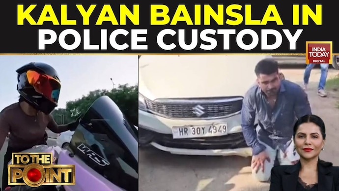 Gurugram Hit-And-Run: Attempt To Murder Charge, Male Entitlement And Road Rage Examined Gurugram Case: Beyond Road Rage And Male Entitlement