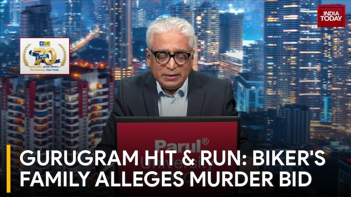 Gurugram Hit-and-Run: Biker Siya Rammed by Car, Family Alleges Murder Attempt, Approaches Police Gurugram Hit & Run: Bikers Family Alleges Murder Bid