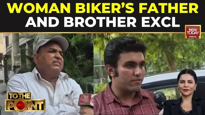 Gurugram Road Rage: Family Demands Stern Action, Accused Kalyan Basla Yet To Be Arrested Gurugram Road Rage: Kin Demand Stern Action, Accused Not Arrested