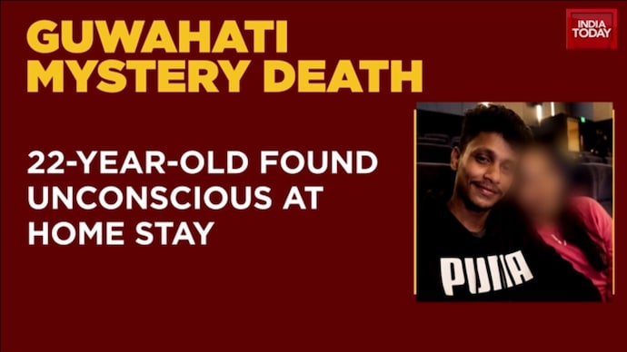 Guwahati Homestay Student Death Mystery