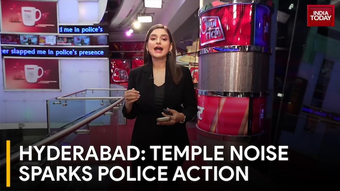 Hyderabad Temple Noise: Actor Allu Sirish Flags Disturbance, City Police Intervene Hyderabad: Temple Noise Sparks Police Action