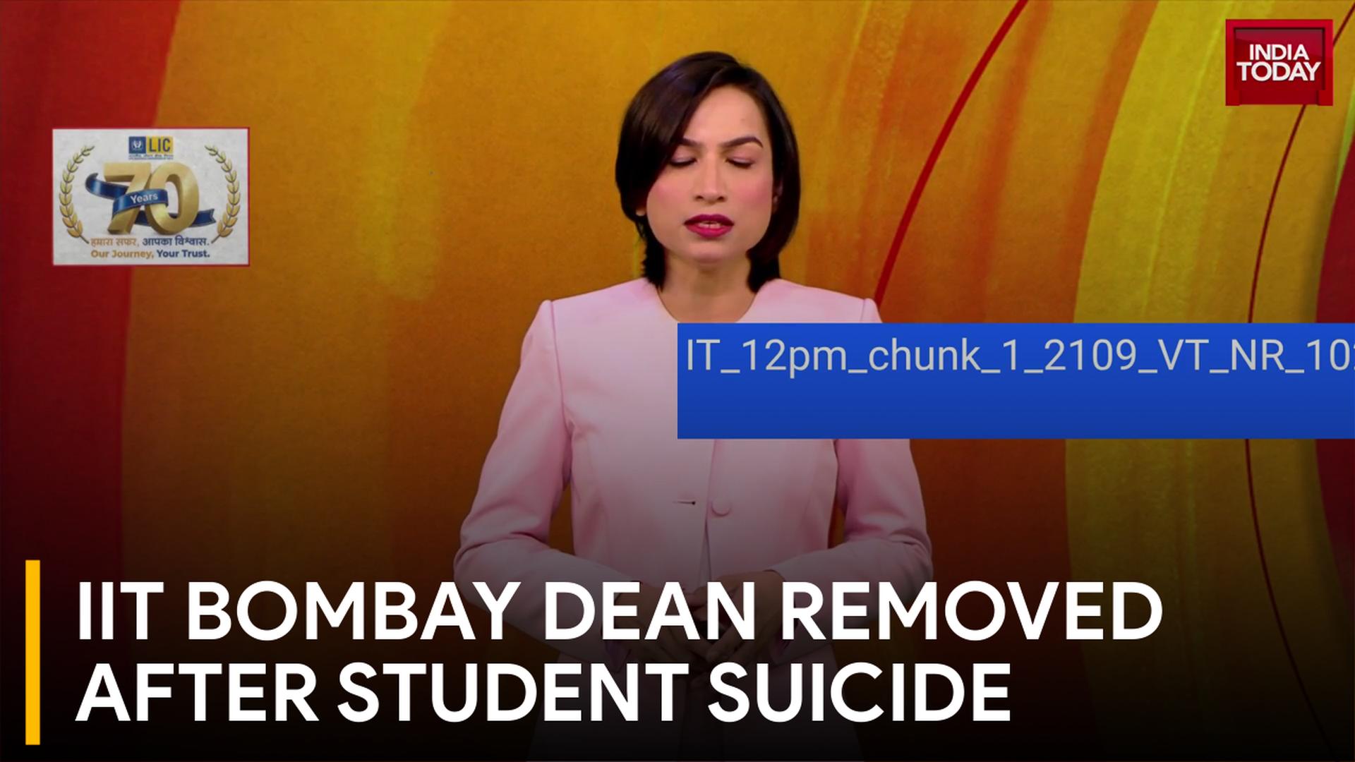 IIT Bombay Dean Removed Over Student Death, Police Book Professor, Campus Protests Erupt IIT Bombay Dean Removed After Student Suicide
