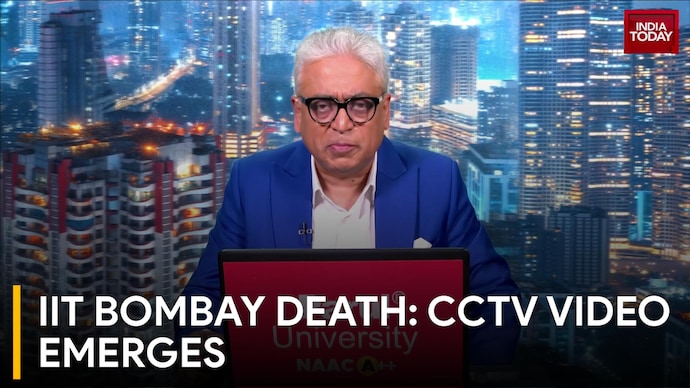 IIT Bombay Suicide Case: CCTV Shows Professor Confronting Student Over Alleged Exam Cheating IIT Bombay Death: CCTV Video Emerges