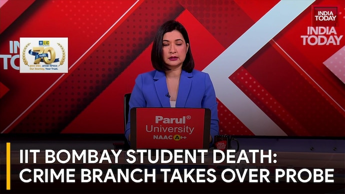 IIT Bombay Student Death: Crime Branch Probes Case Amid Torture Allegations IIT Bombay Student Death: Crime Branch Takes Over Probe
