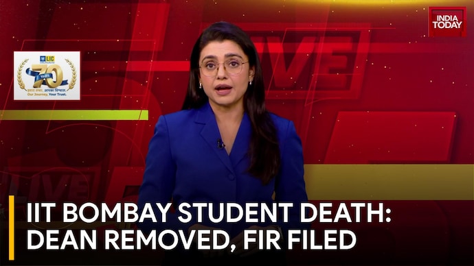 IIT Bombay Death: Protests Intensify, Dean Removed & Police File Abetment Case IIT Bombay Student Death: Dean Removed, FIR Filed