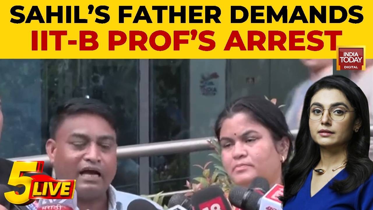 IIT Bombay Student Death: Crime Branch Scans CCTV Footage, Family Demands Action Over Harassment IIT Bombay Student Death: Family Demands Arrest Over Harassment