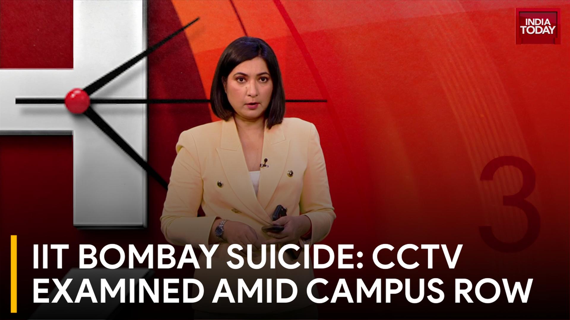 IIT Bombay Suicide: CCTV Examined, Campus Protests, Faculty Divided Over Row IIT Bombay Suicide: CCTV Examined Amid Campus Row
