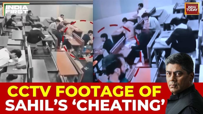 IIT Bombay Suicide: CCTV Visuals Emerge From Exam Hall Involving Student Sahil IIT Bombay Suicide: CCTV Visuals From Exam Hall Emerge
